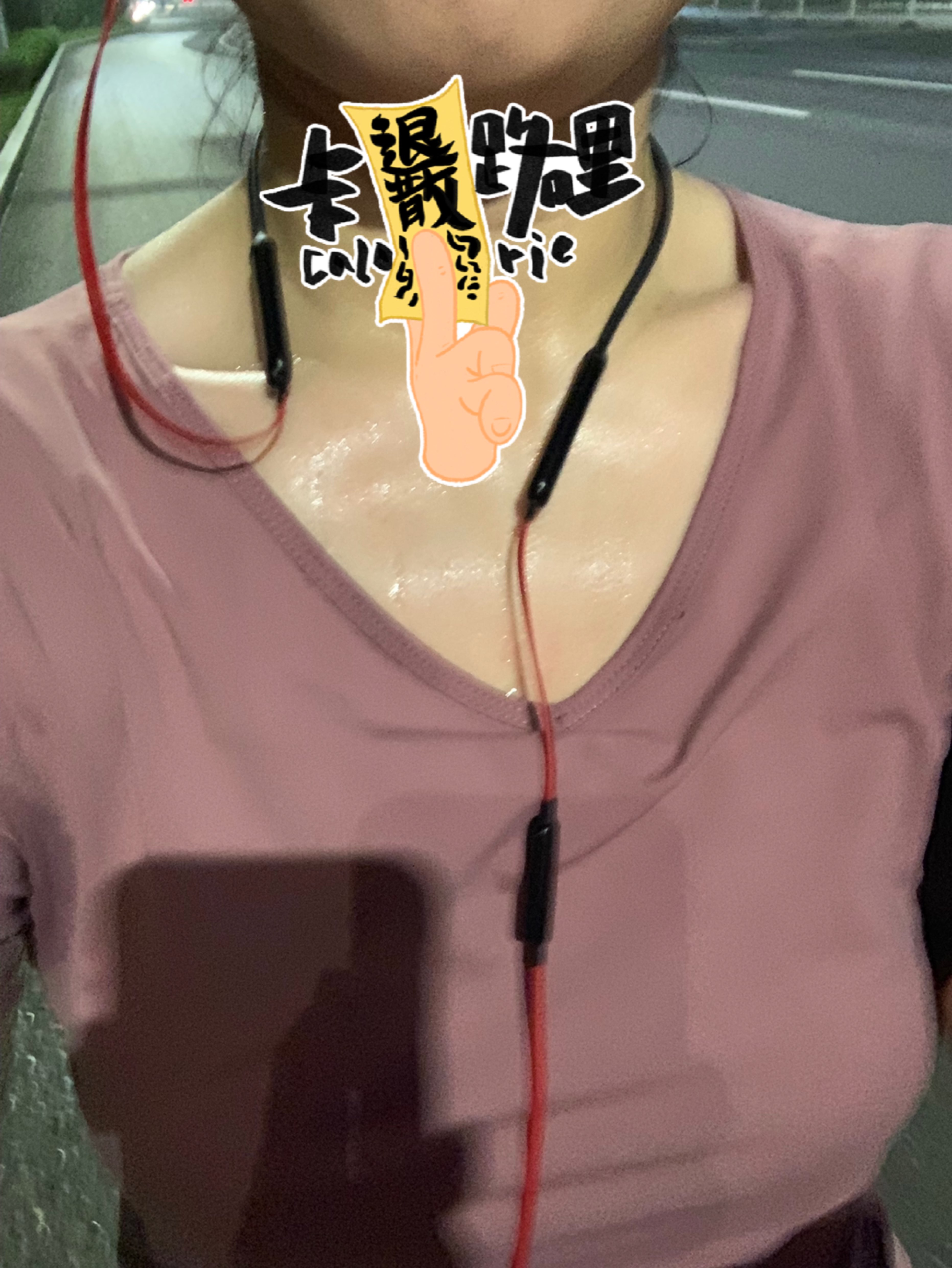 天气闷热,不爱出汗的我暴汗了