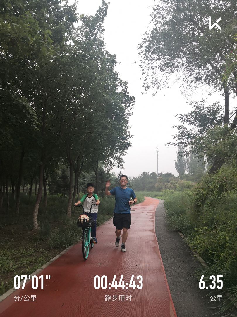 中关村森林公园跑步骑行打卡
