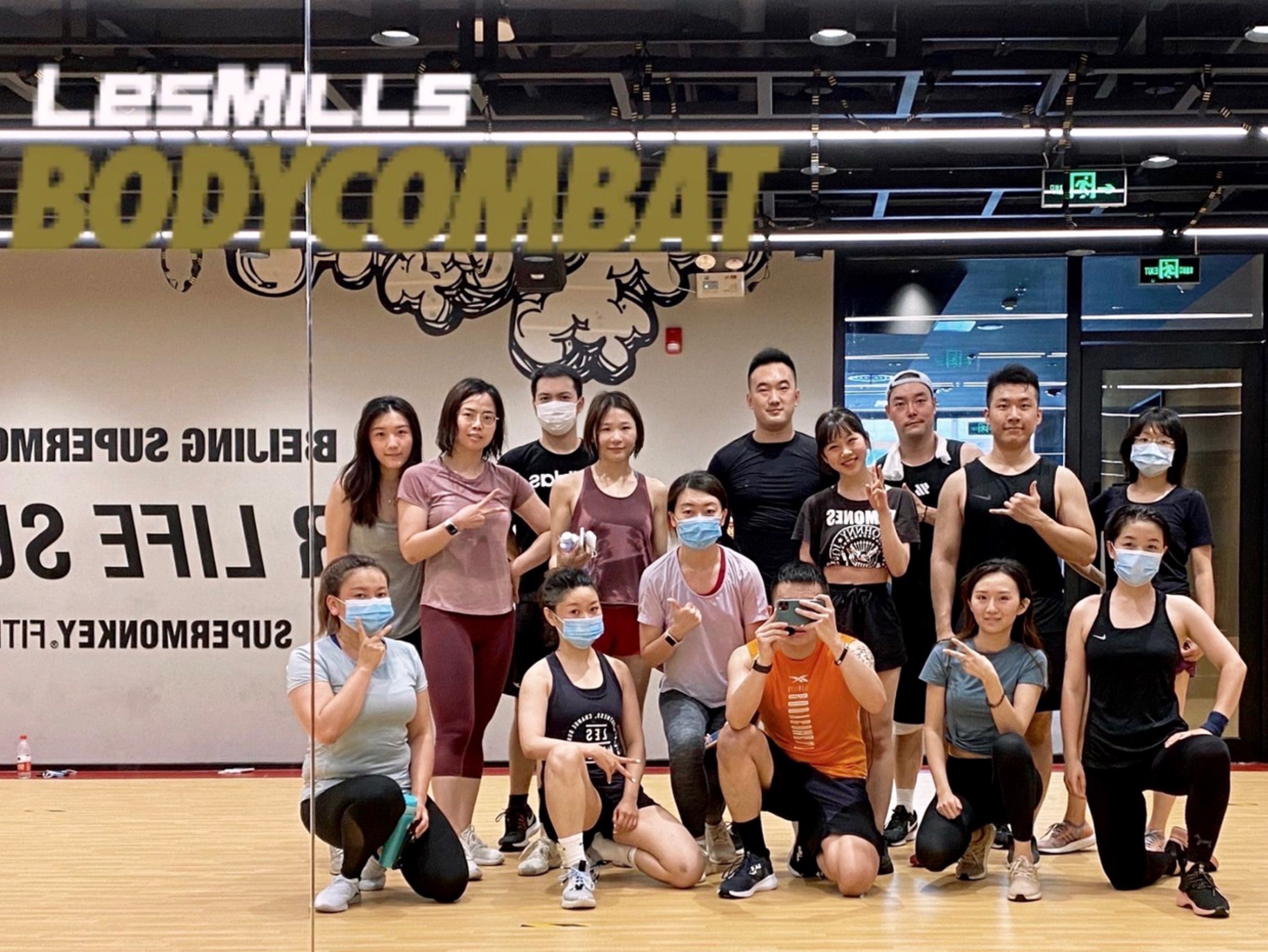 近期上头项目又从zumba转向了bodycombat