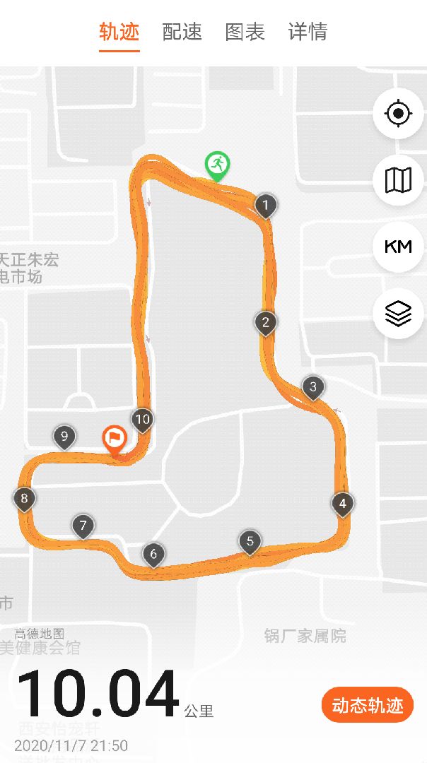 keep跑步半年,今天终于在1小时内跑完10公里,这是个值得纪念的日子