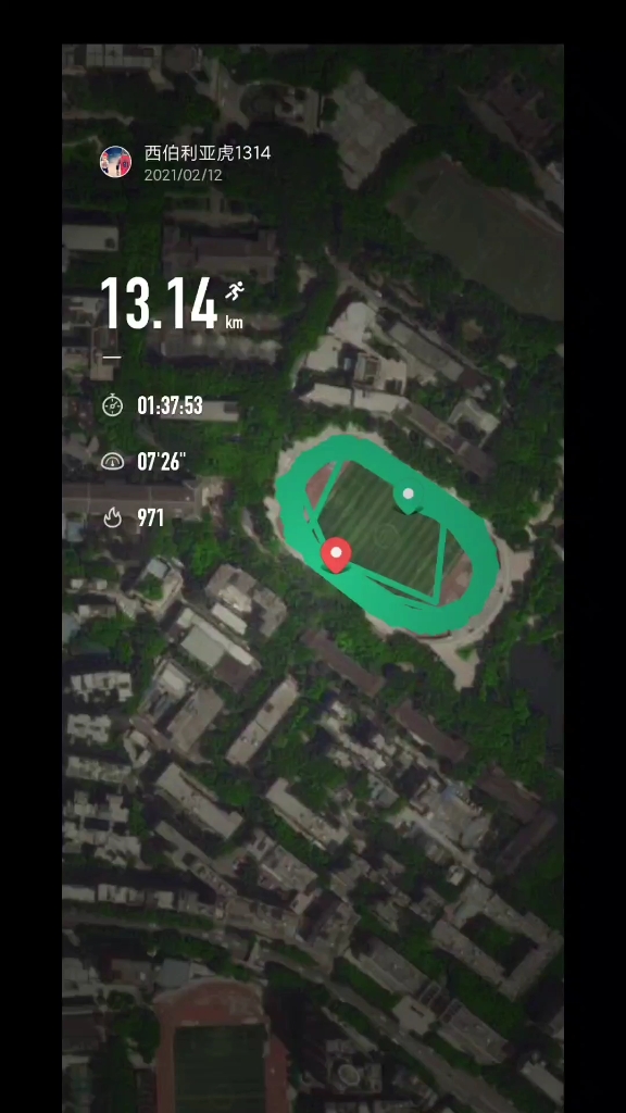 2021.13.14图片,2021.3.14图片 2021.13.14