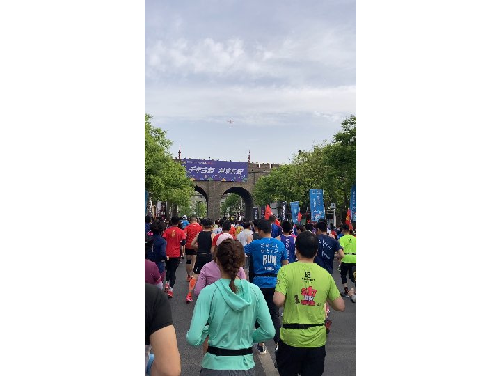 2021西马