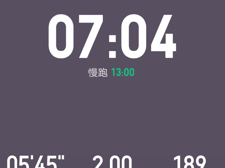 103五公里燃脂跑_keep