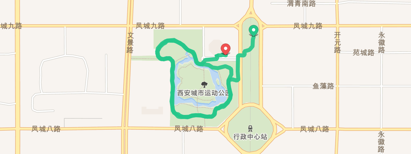 03公里, 32分32秒  完成 西安城市运动公园环线