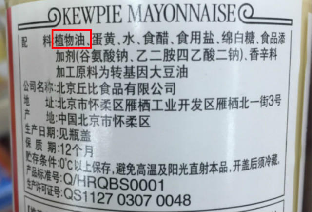 55a6f1d3b2000000.jpg