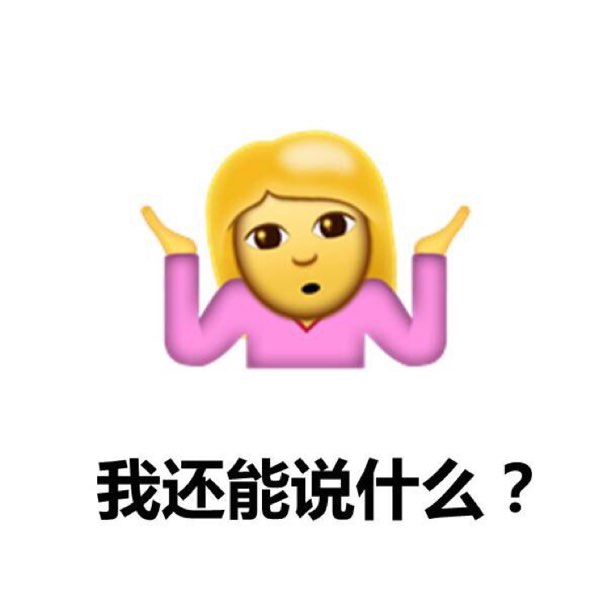 第1次 hiit燃脂强化 开合跳 1x30" 锯式平板支撑 1x30" 西西里卷腹 1x