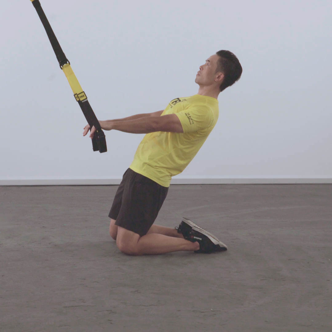 trx 跪姿大腿伸展