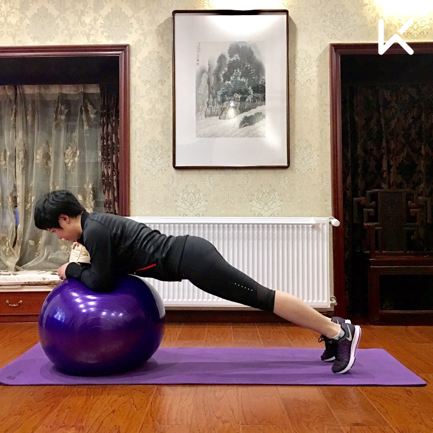 好好练#健身球虐腹#我要上精选 立即参与 完成健身球紧致腰腹第4