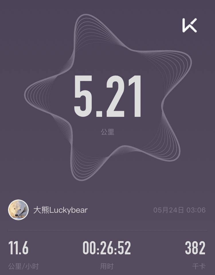 半小时羽毛球 5公里跑步97