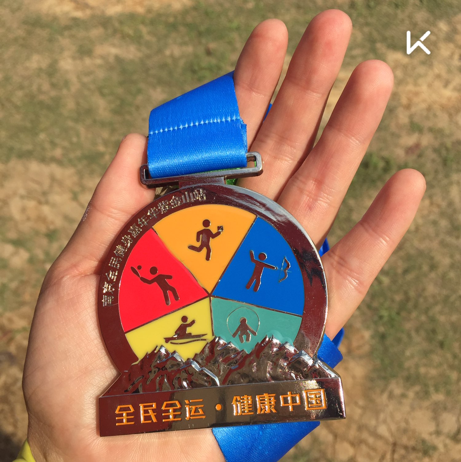 keep - 跑步健身教练