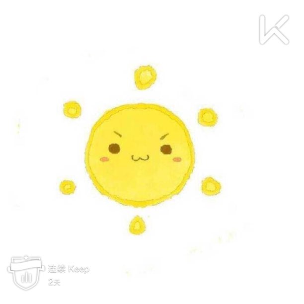 夏天流汗是不是上瘾 立即参与  完成 翘臀养成 第1次