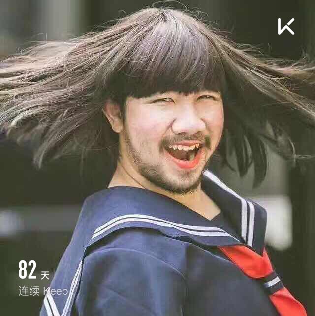 如花菇凉 立即参与  完成跑步机跑步3.