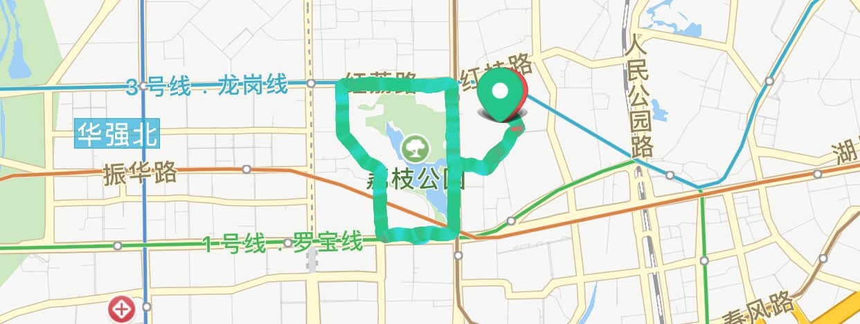 完成 环荔枝公园