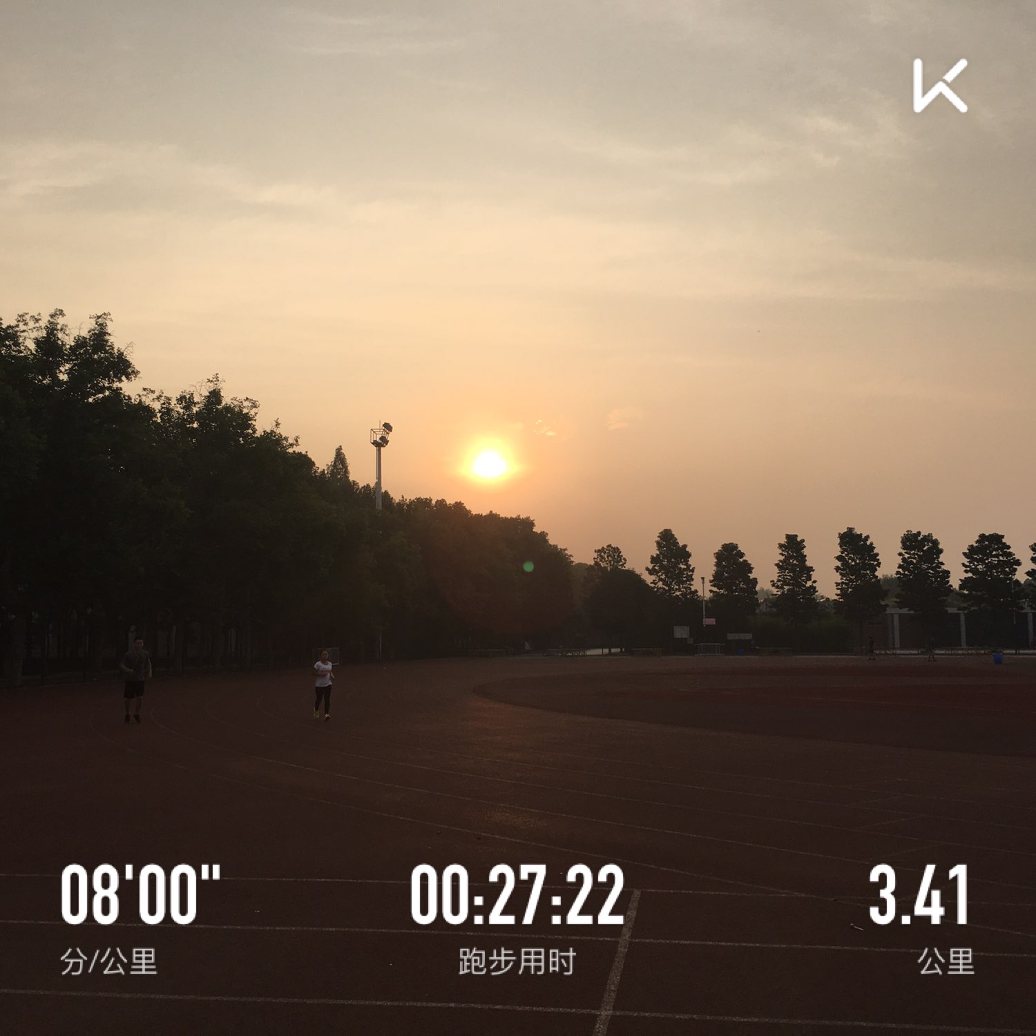 keep - 跑步健身教练