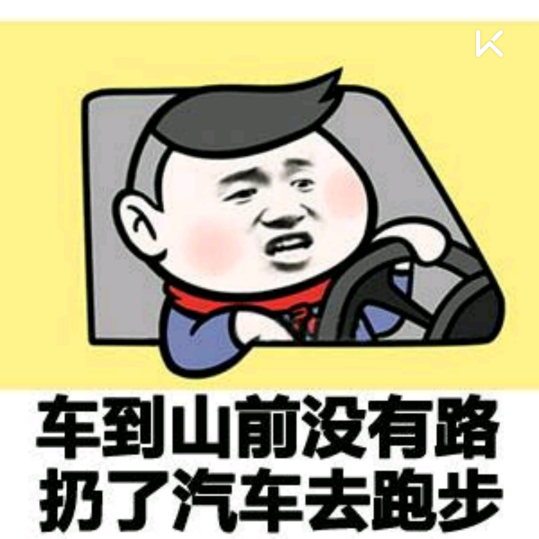 9月的第一个10公里,单公里跑进了5,顺带再次打破个人最好跑步记录!