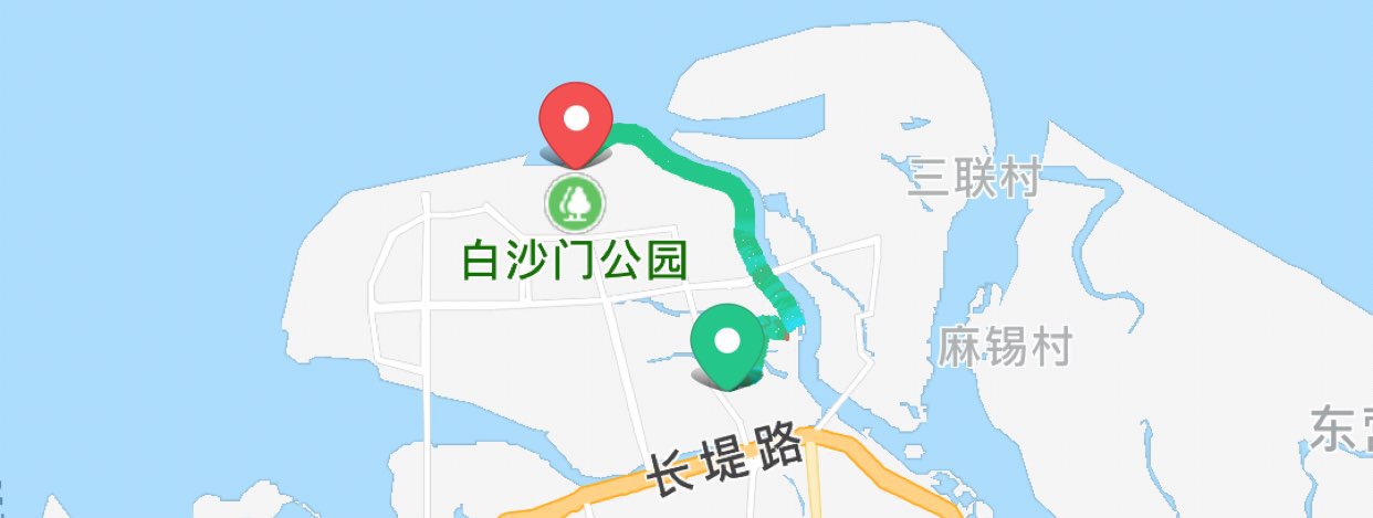 参与 碧海大道 跑