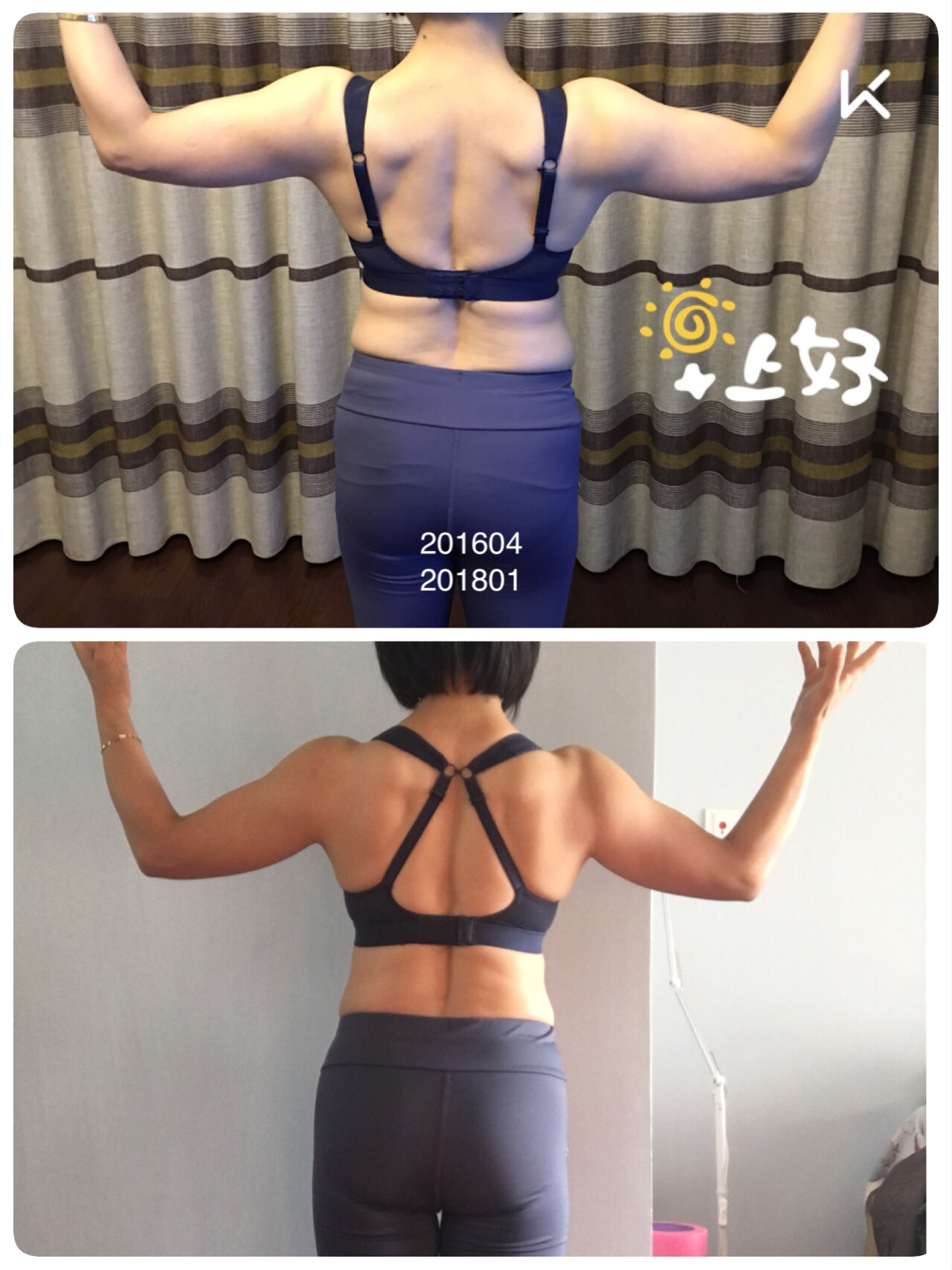 对比图,长期工程.