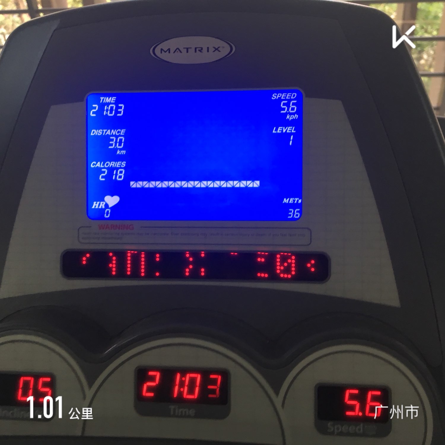 打卡第一次 立即参与  完成跑步机跑步1.01公里, 6分25秒