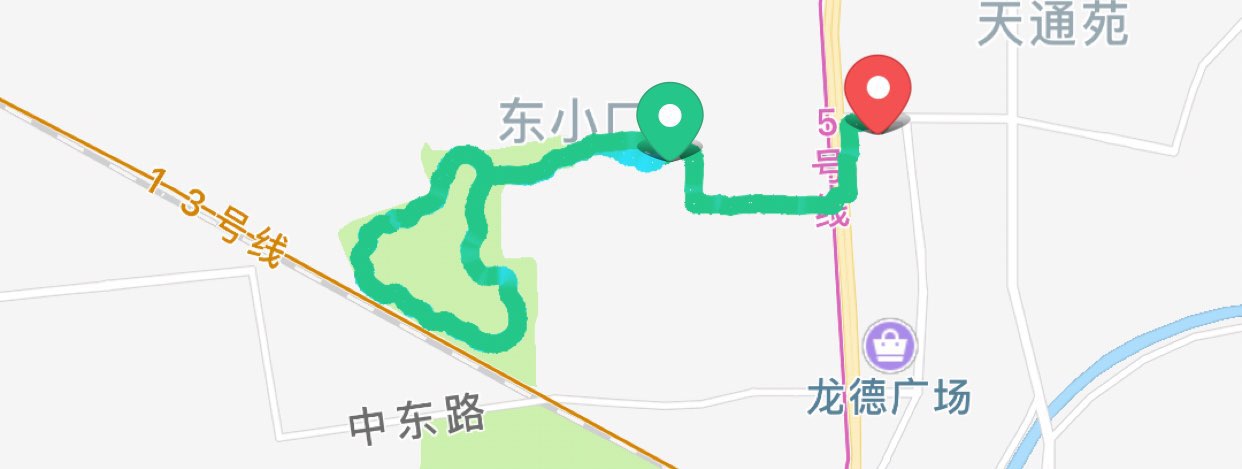 完成 太平郊野公园