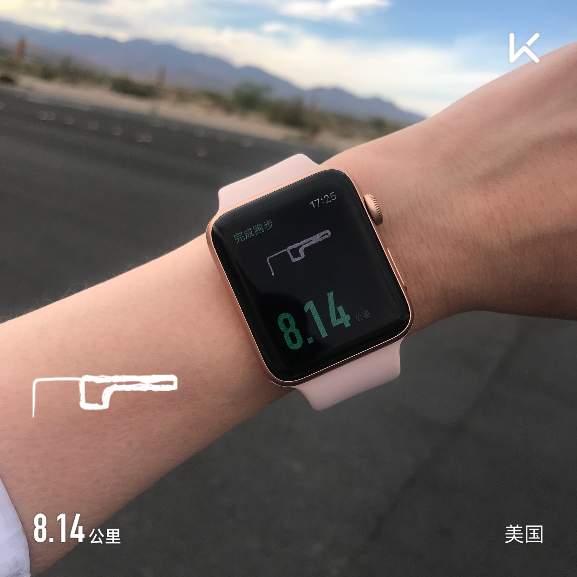 koikoi_cc的动态 - keep