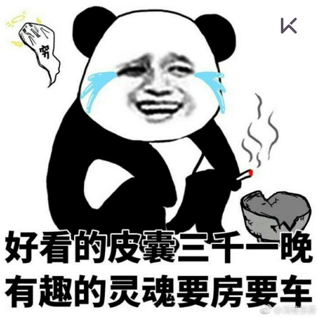 燃脂跑就是酸爽呐