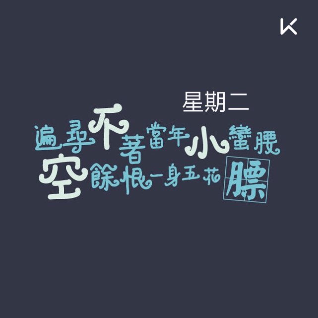立即参与  完成跑步机跑步2.91公里, 30分0秒  获得了t6等级