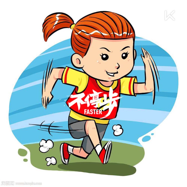 不运动就犯困,运动就精神十足!