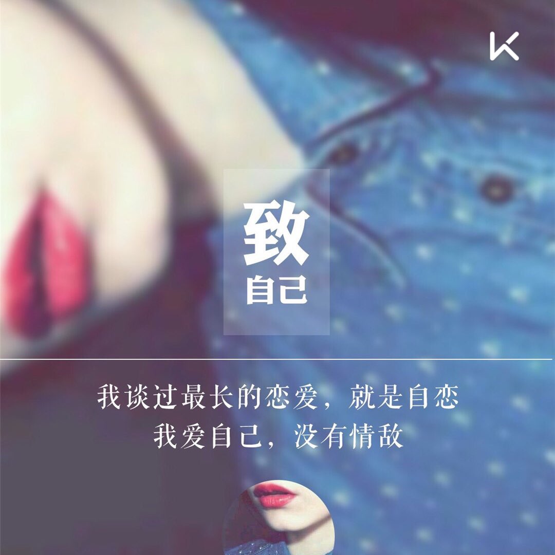 大汗淋漓～～～舒服 立即参与  完成 心肺功能激活 第1次