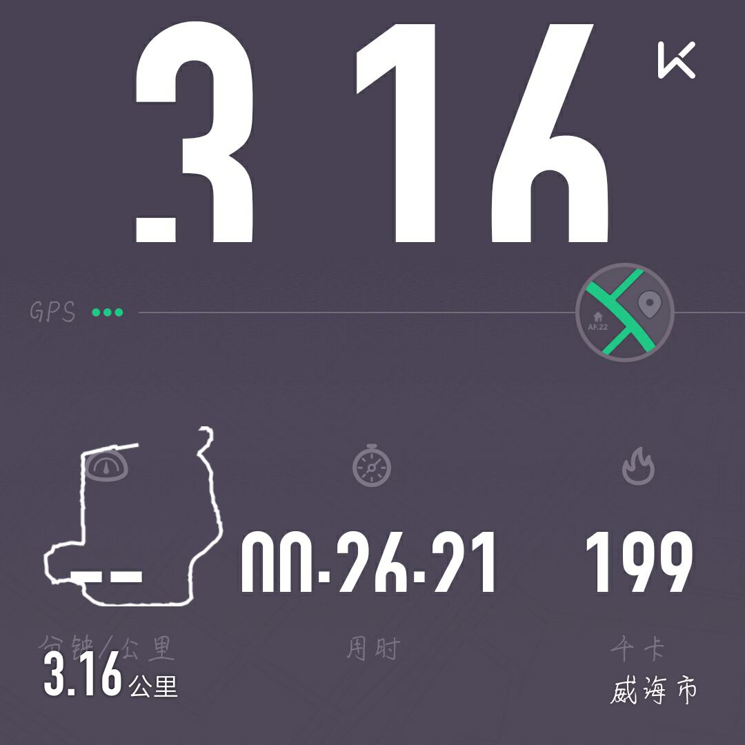 day1保险箱初始密码 day1保险柜怎么打开