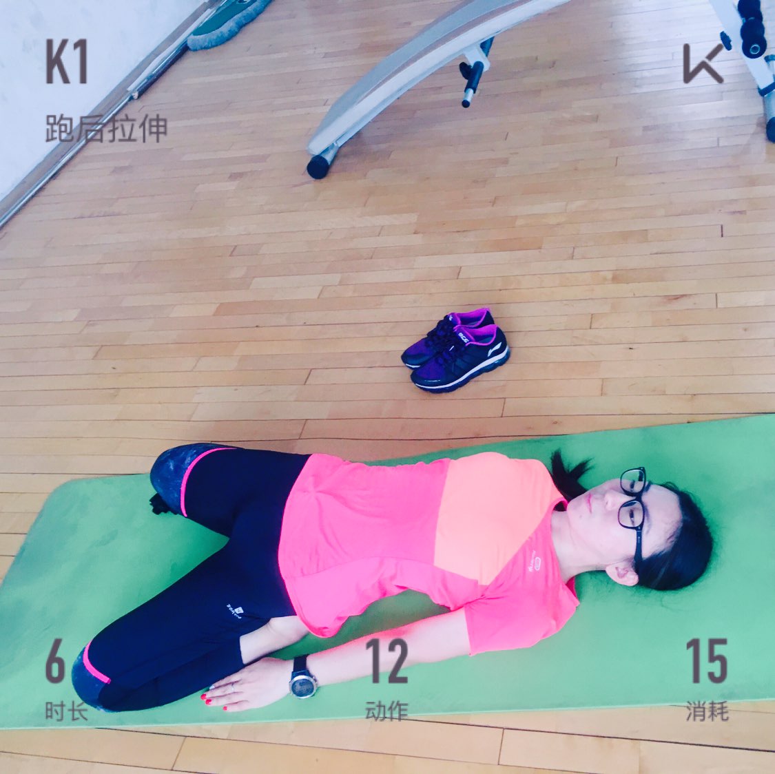 七月暖暖_七小月的动态 - keep