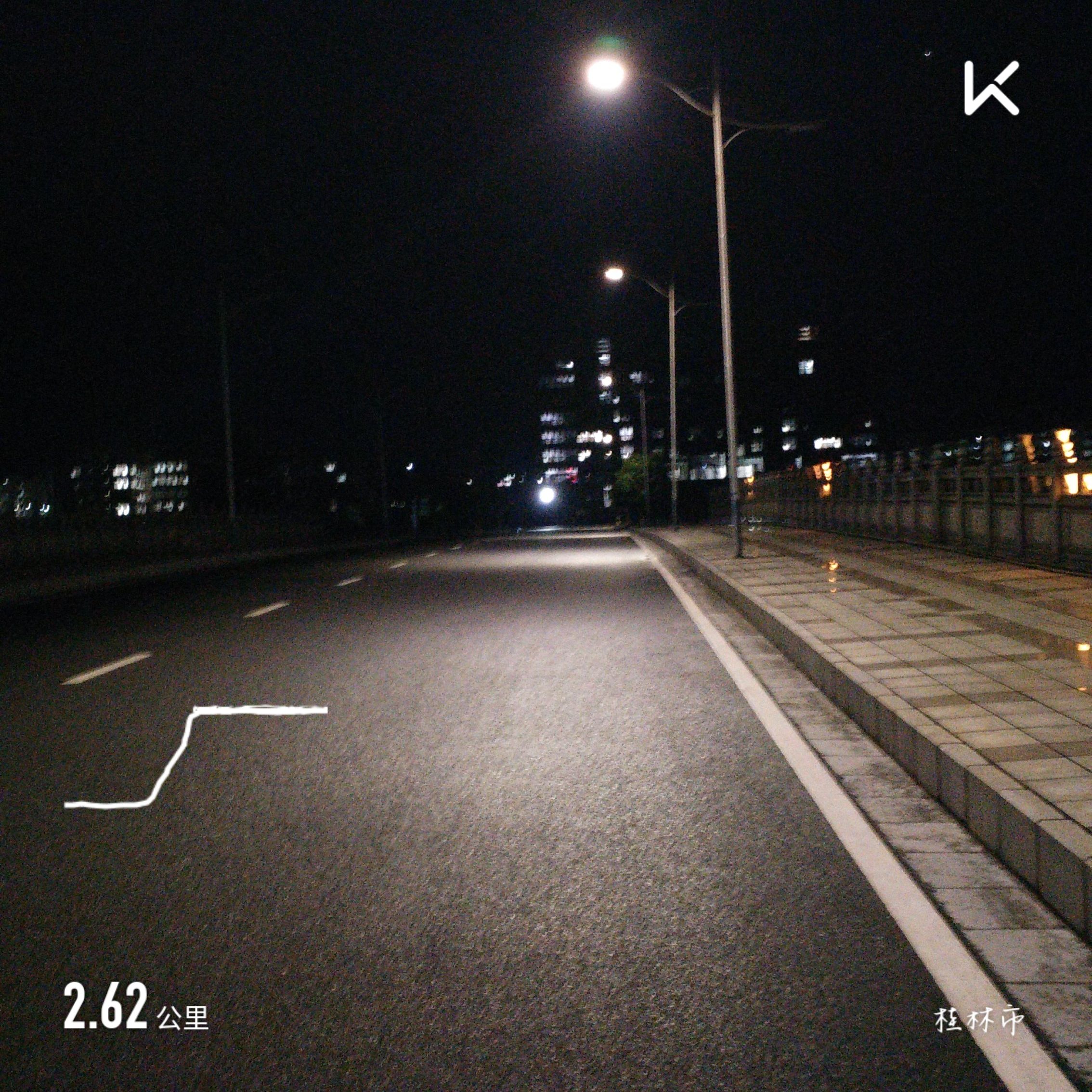 第一次真正意义上的夜跑!加油~罒ω罒