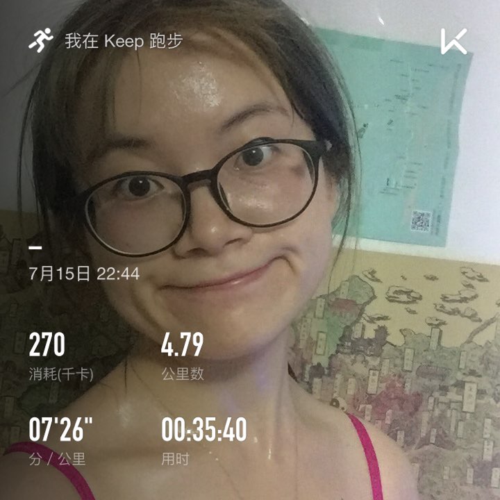 王大建呢的动态 - keep