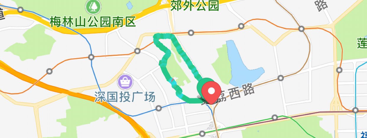 07公里, 22分50秒  完成 香蜜公园环线  用 live 模式实时分享跑步