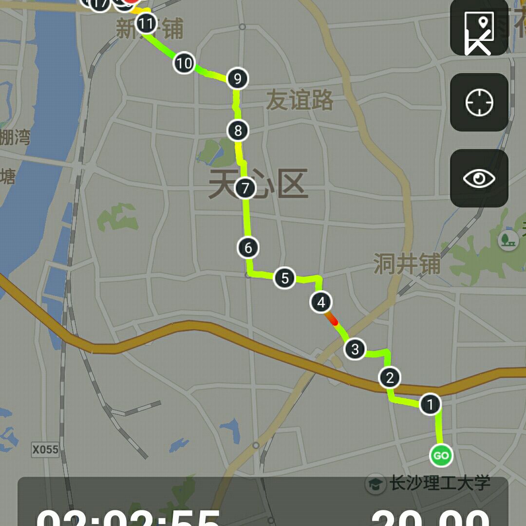 跑步20km 骑行12km……keep提示高温强制停止记录啦……嗯 安全第一