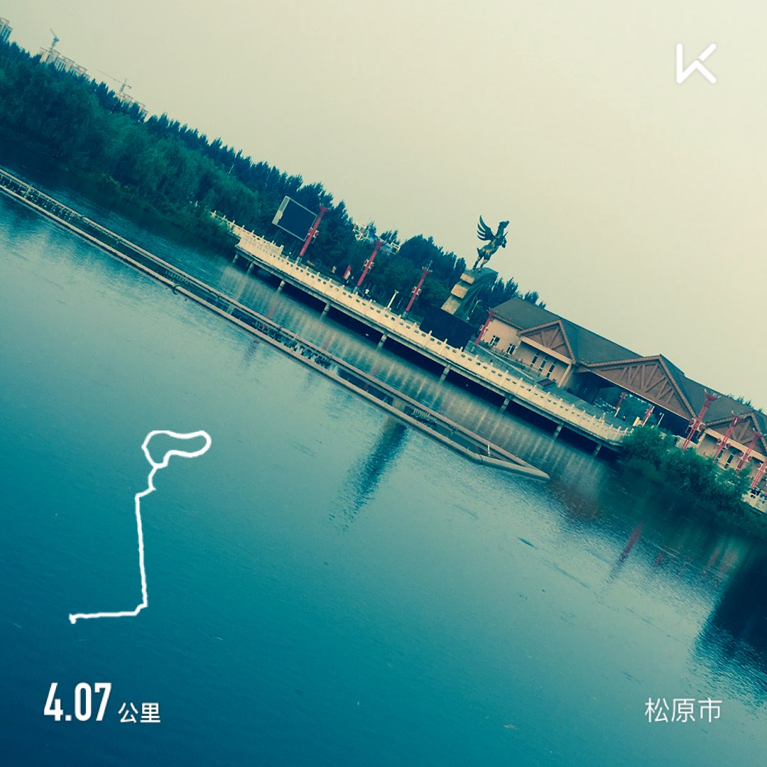 簲