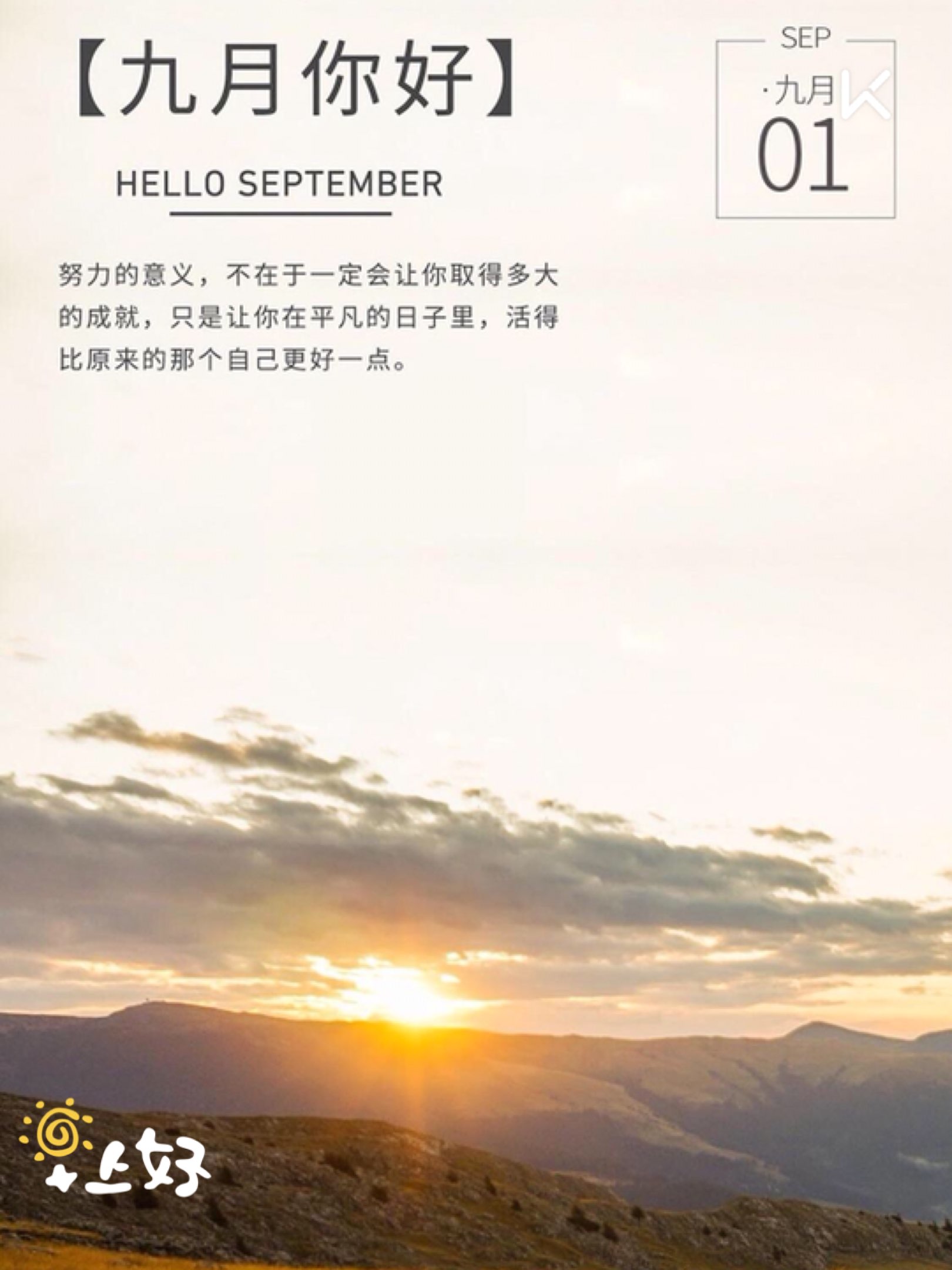 163269a1b5529eb4cefc55f8544b40d4c63104d8_540x720.jpg