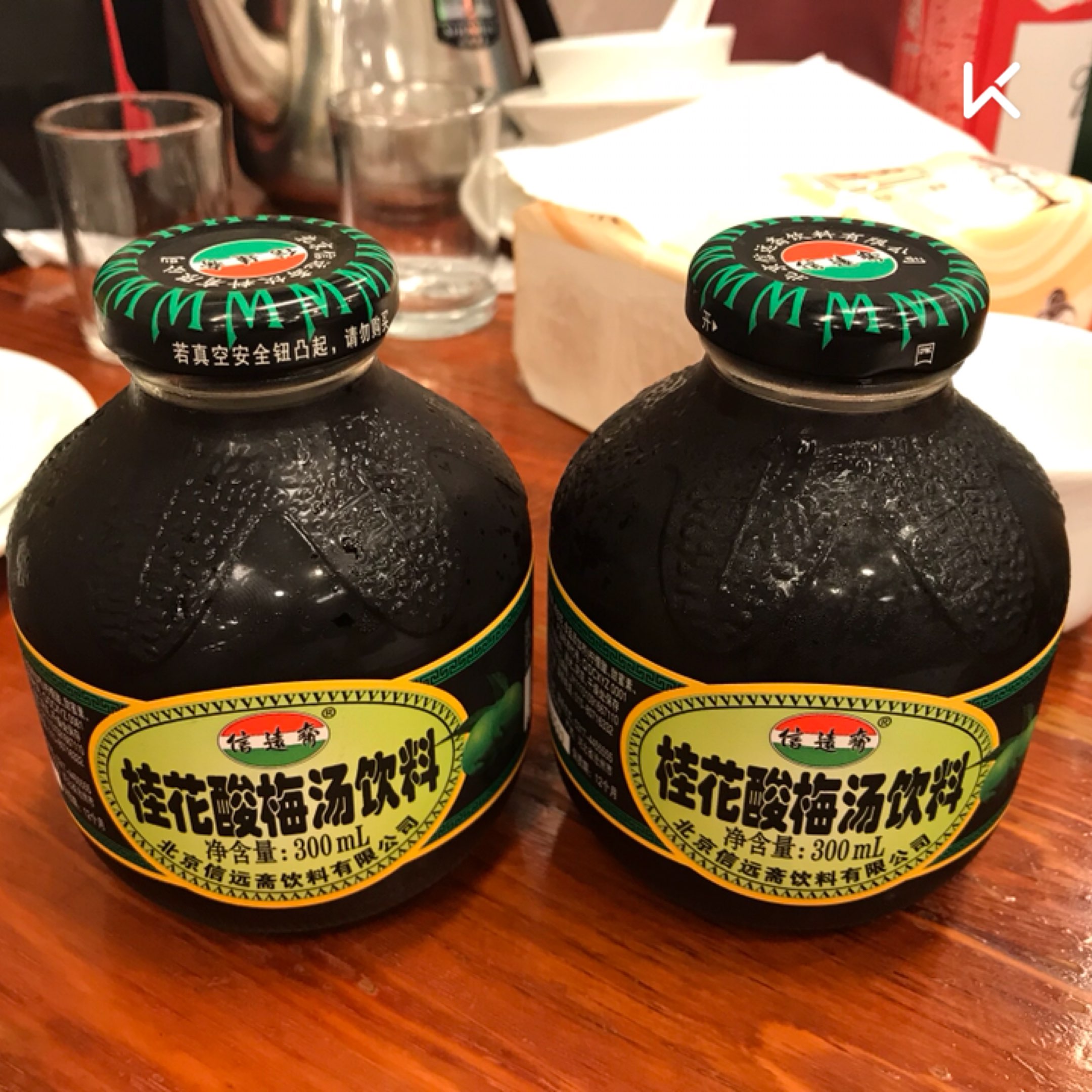 喜欢地雷地雷 立即参与  完成跑步机跑步3.92公里, 45分53秒