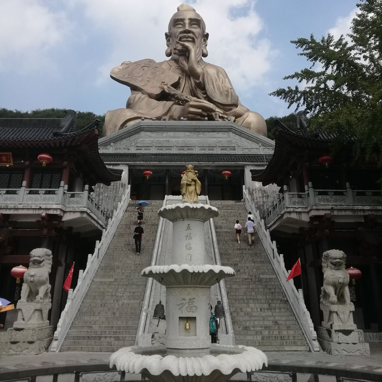 茅山.元符万宁宫