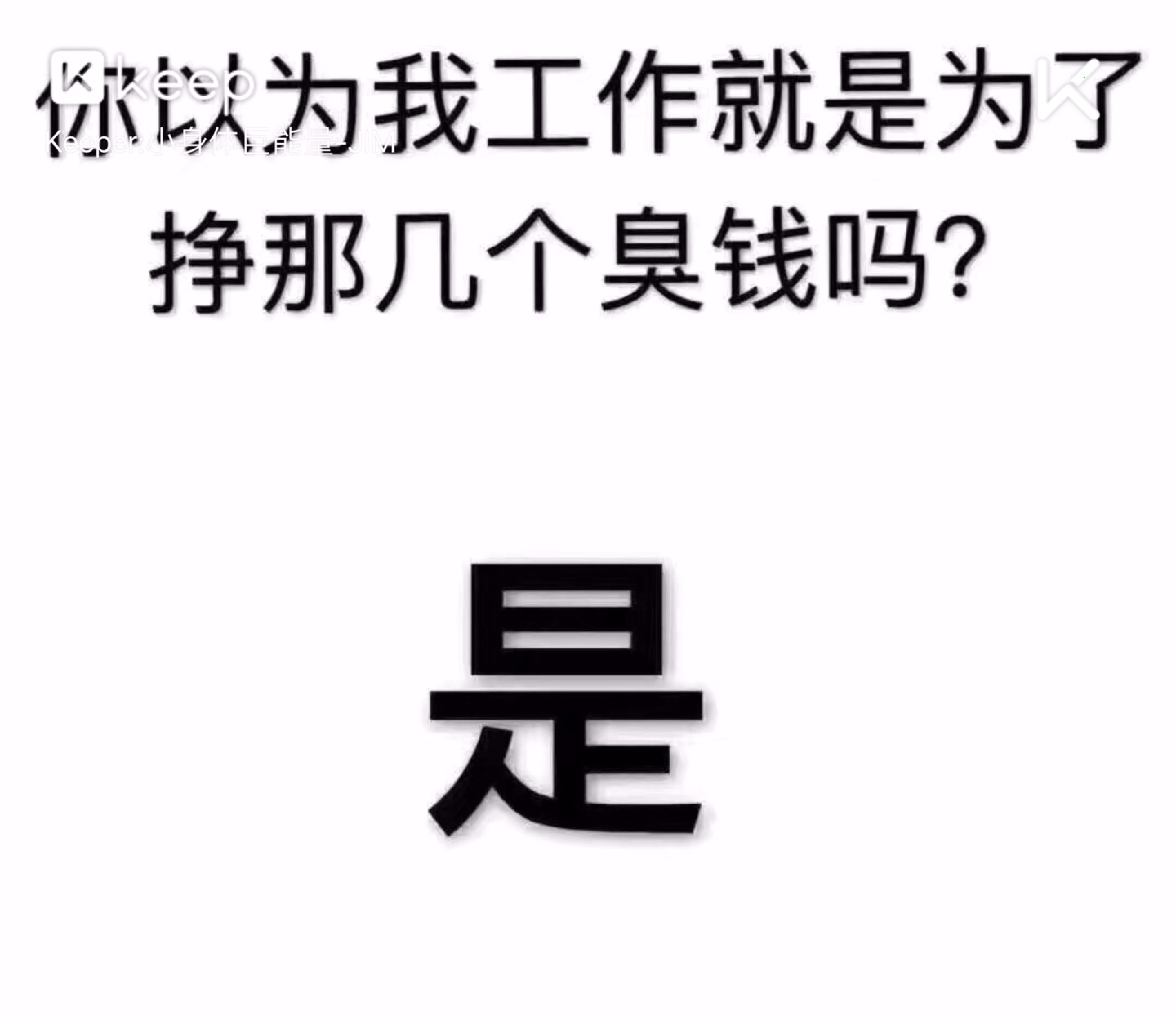 啞鈴胸部訓練#正常工作,沒假放 立即參與 完成 啞鈴胸部訓練 第15次