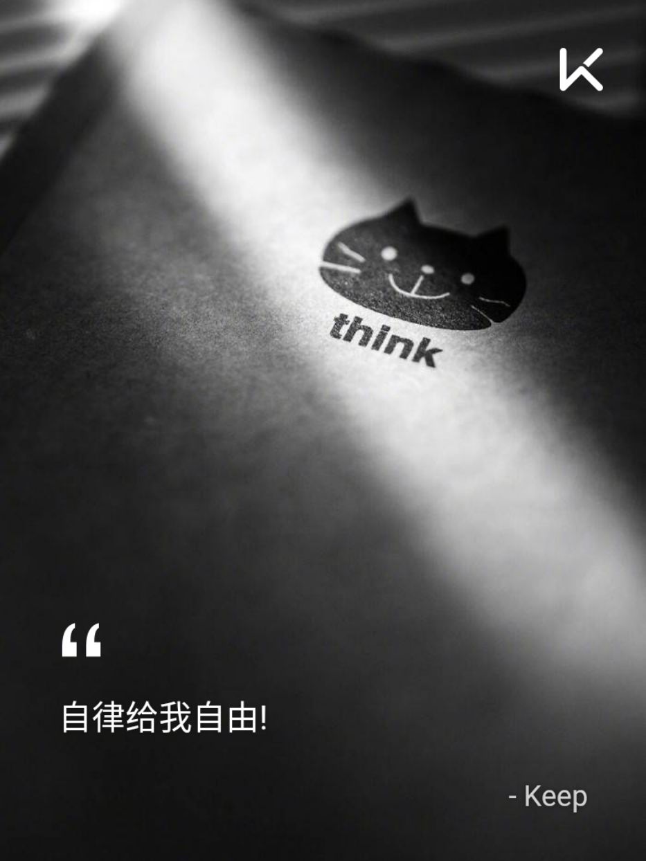 潘多拉pp的秘密的动态 - keep