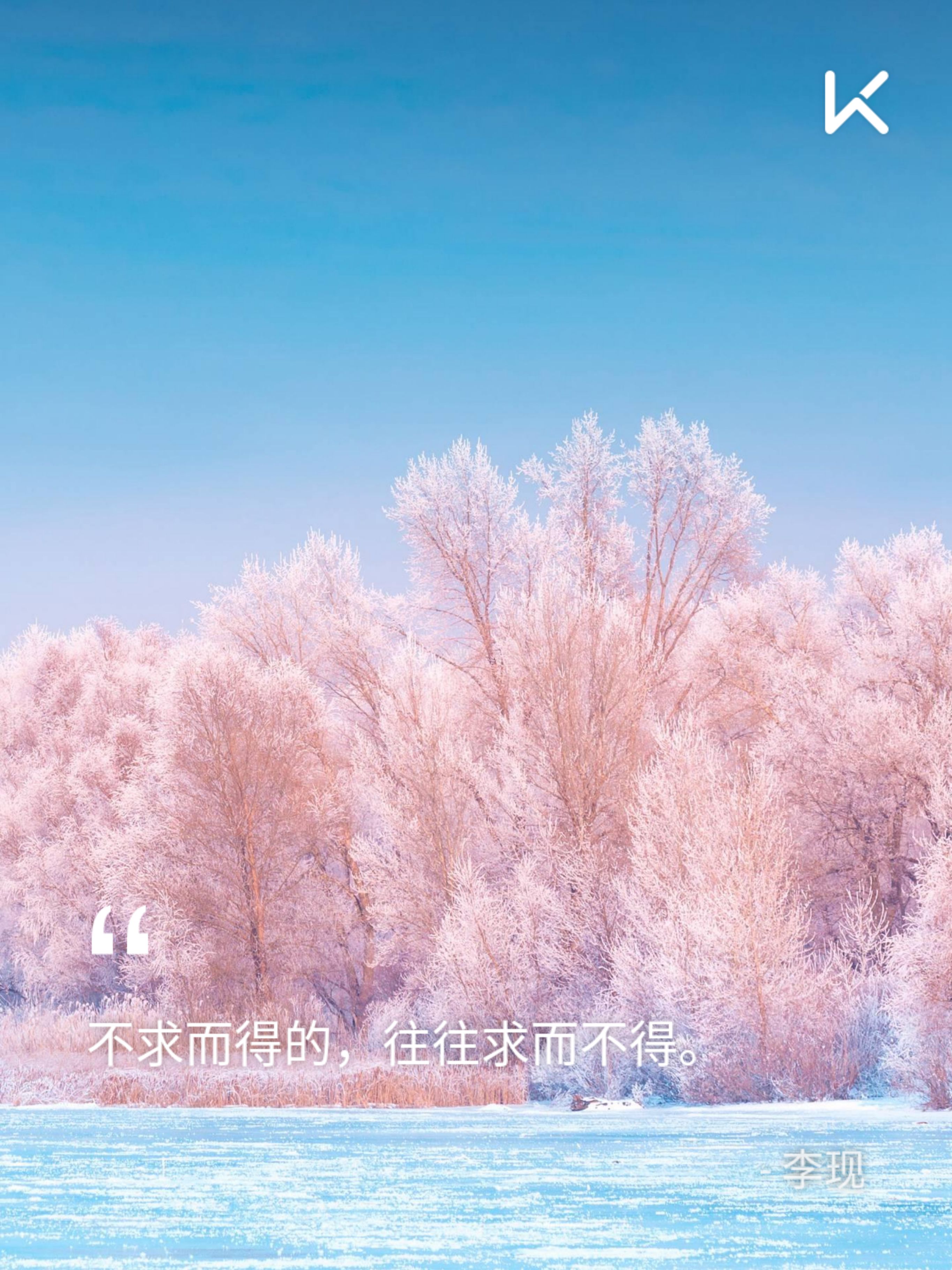 李现hiit燃脂挑战