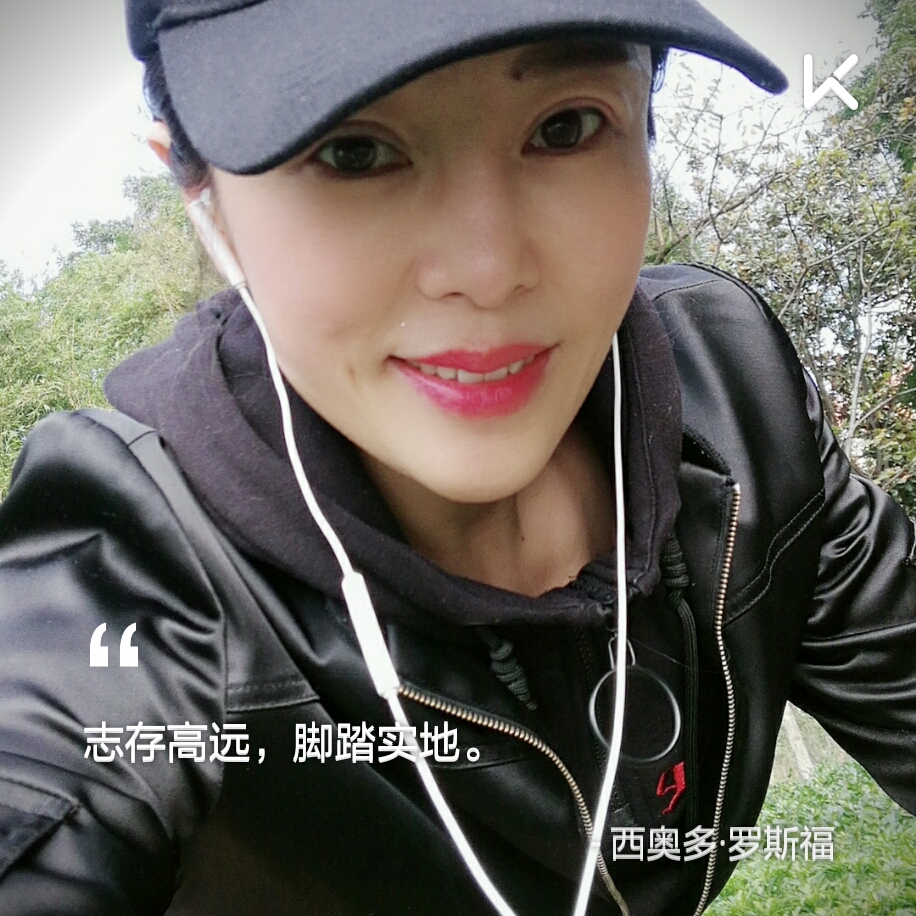 璇子12345678的动态 - keep