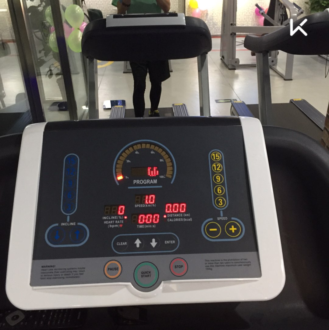 打卡 立即参与  完成跑步机跑步4.