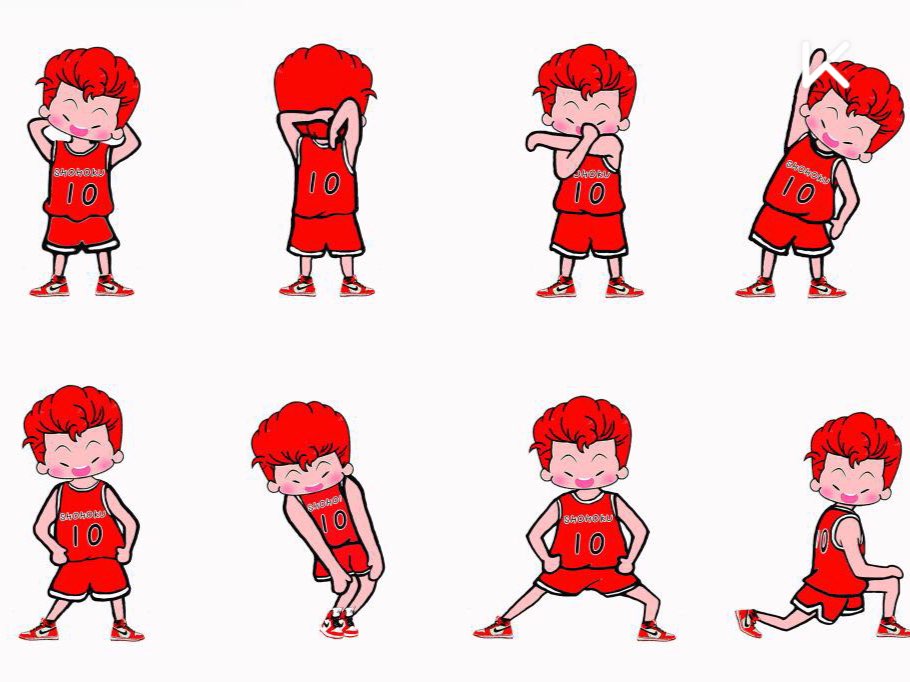 综合热身#  #为了春节不长肉,我准备# 立即参与  完成 综合热身  833