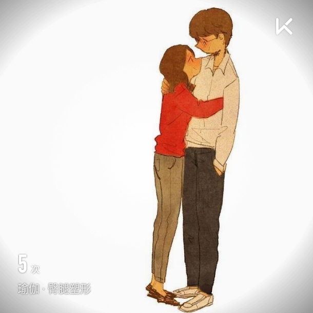 徐321123的动态 - keep