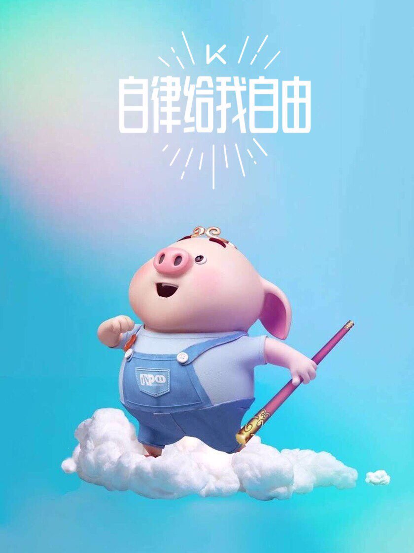 闪光之电的动态 - keep