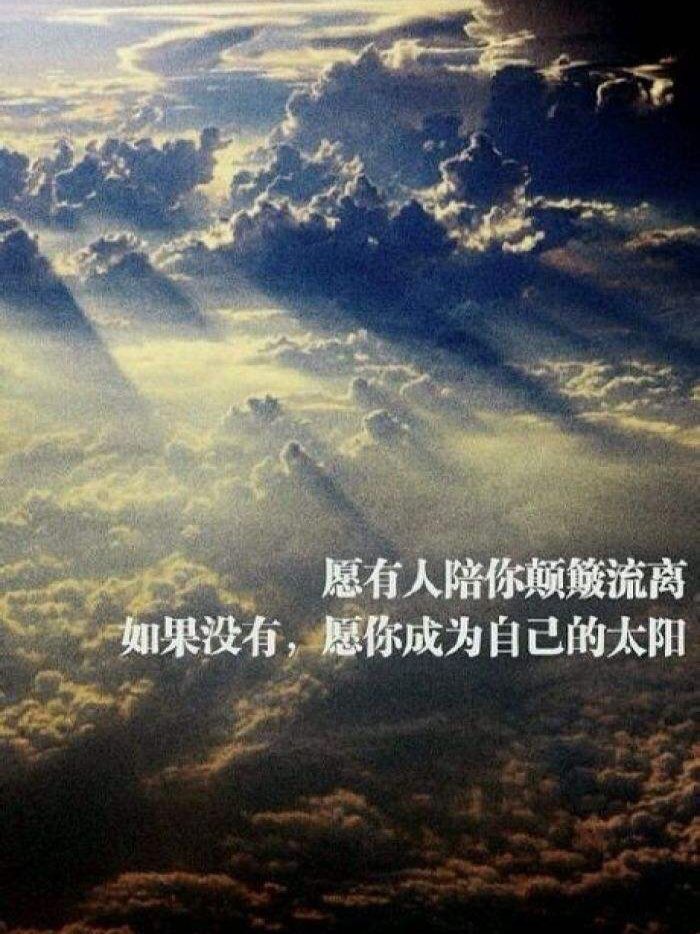 我们曾如此渴望命运的波澜,到最后才发现,人生最曼妙的风景,竟是内心