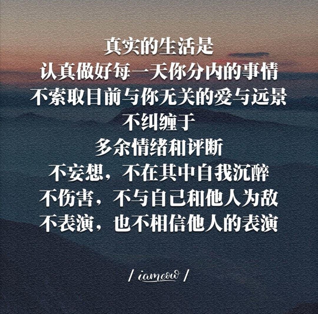 周六早安~979797今早终于把最后一个hiit燃脂章