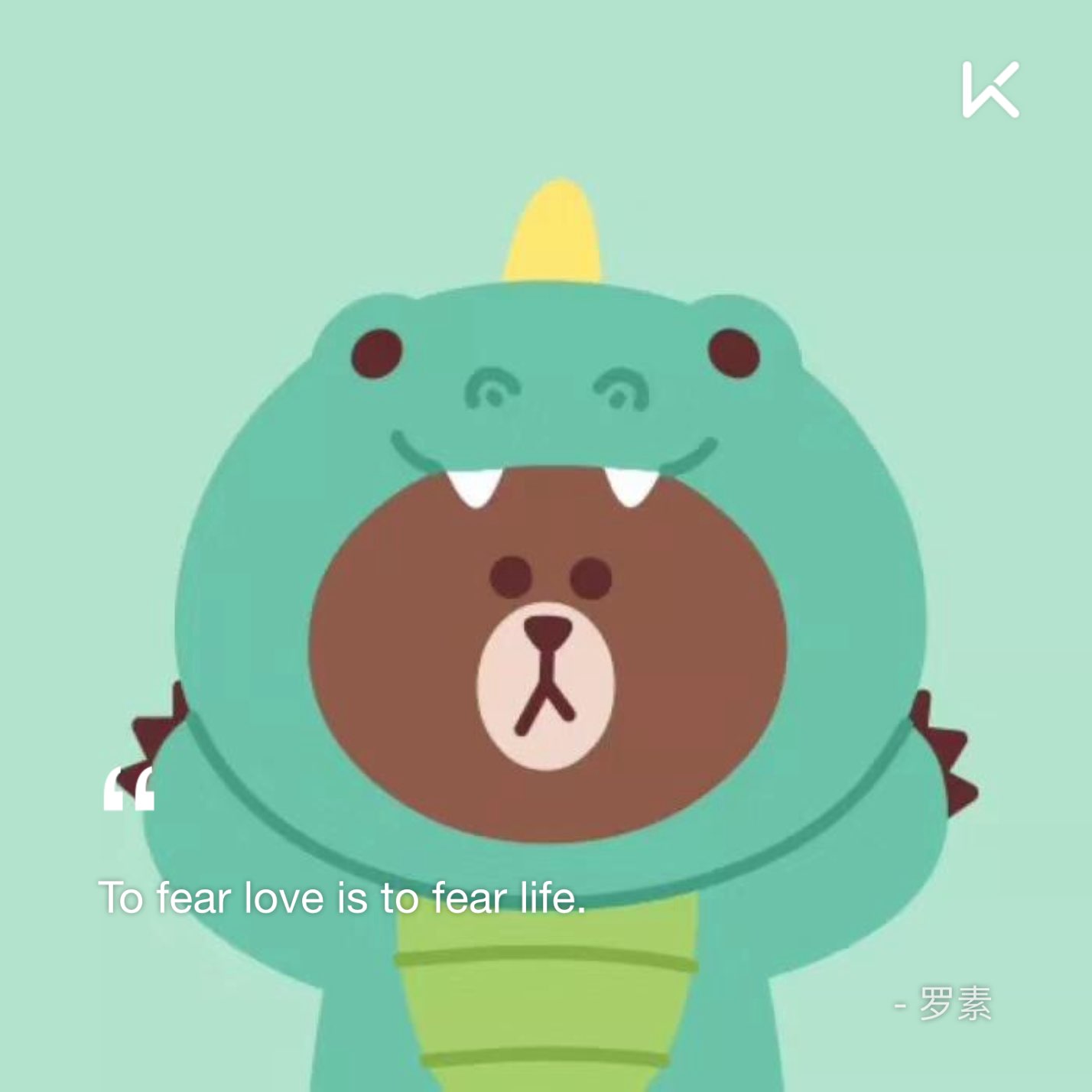 keep自由运动场# 立即参与  完成   分钟碎片减脂    午间 第2次