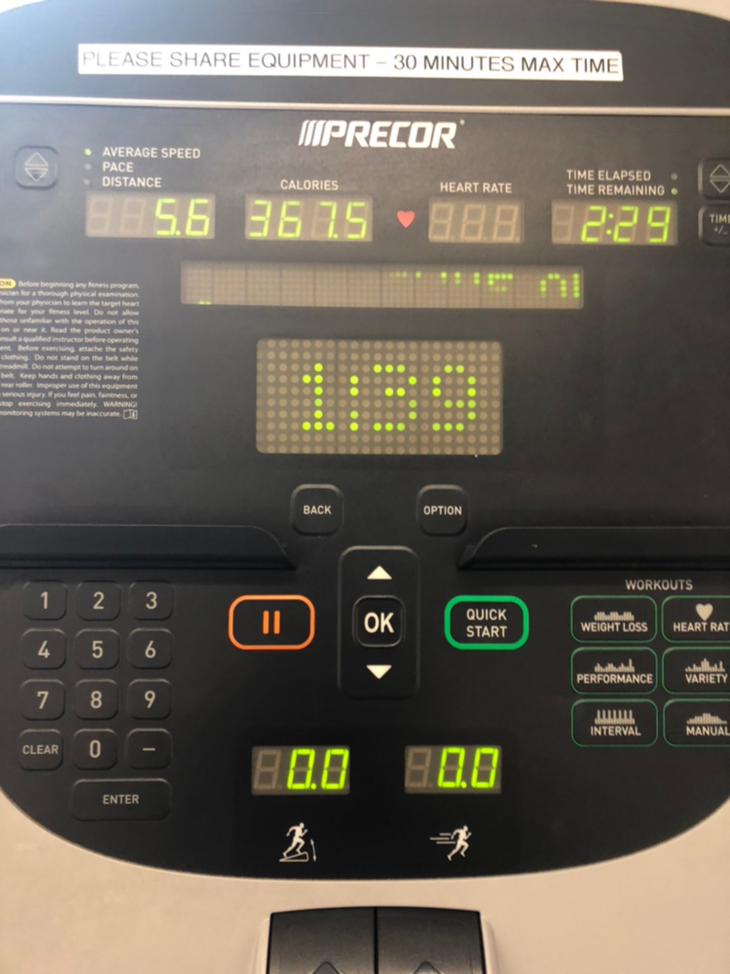 85公里, 32分38秒  参与 8 月跑量挑战  刷新了最快跑步配速的个人